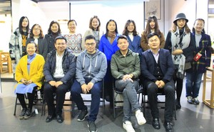 20181121
《企业制度文化》