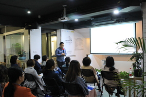 20181018
《国地税合并，企业应该如何应对》