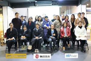 20190110
《年终奖怎么发-财税沙龙》