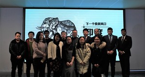 20190116
《下一个投资风口：印度》