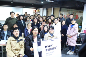 20190223
《管理高尔夫》