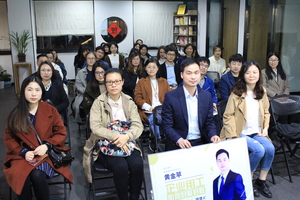 20190328
《企业用工如何好聚好散》