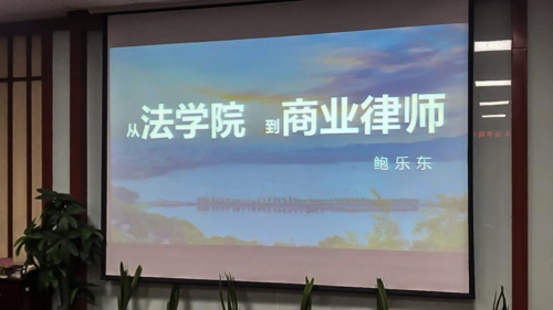 文章附图